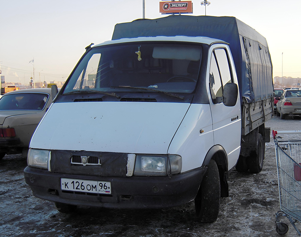 Свердловская область, № К 126 ОМ 96 — ГАЗ-3302 ГАЗель '94-03