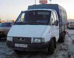 284 КБ