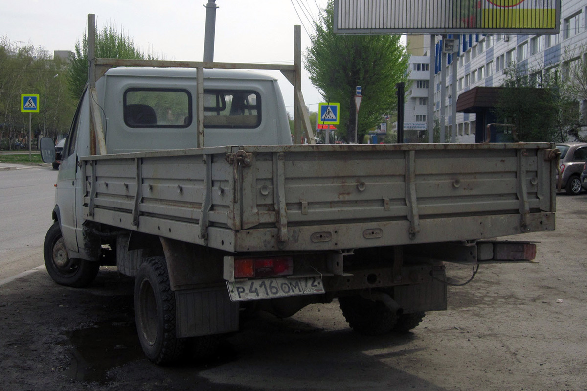 Тюменская область, № Р 416 ОМ 72 — ГАЗ-33021 ГАЗель '94-03