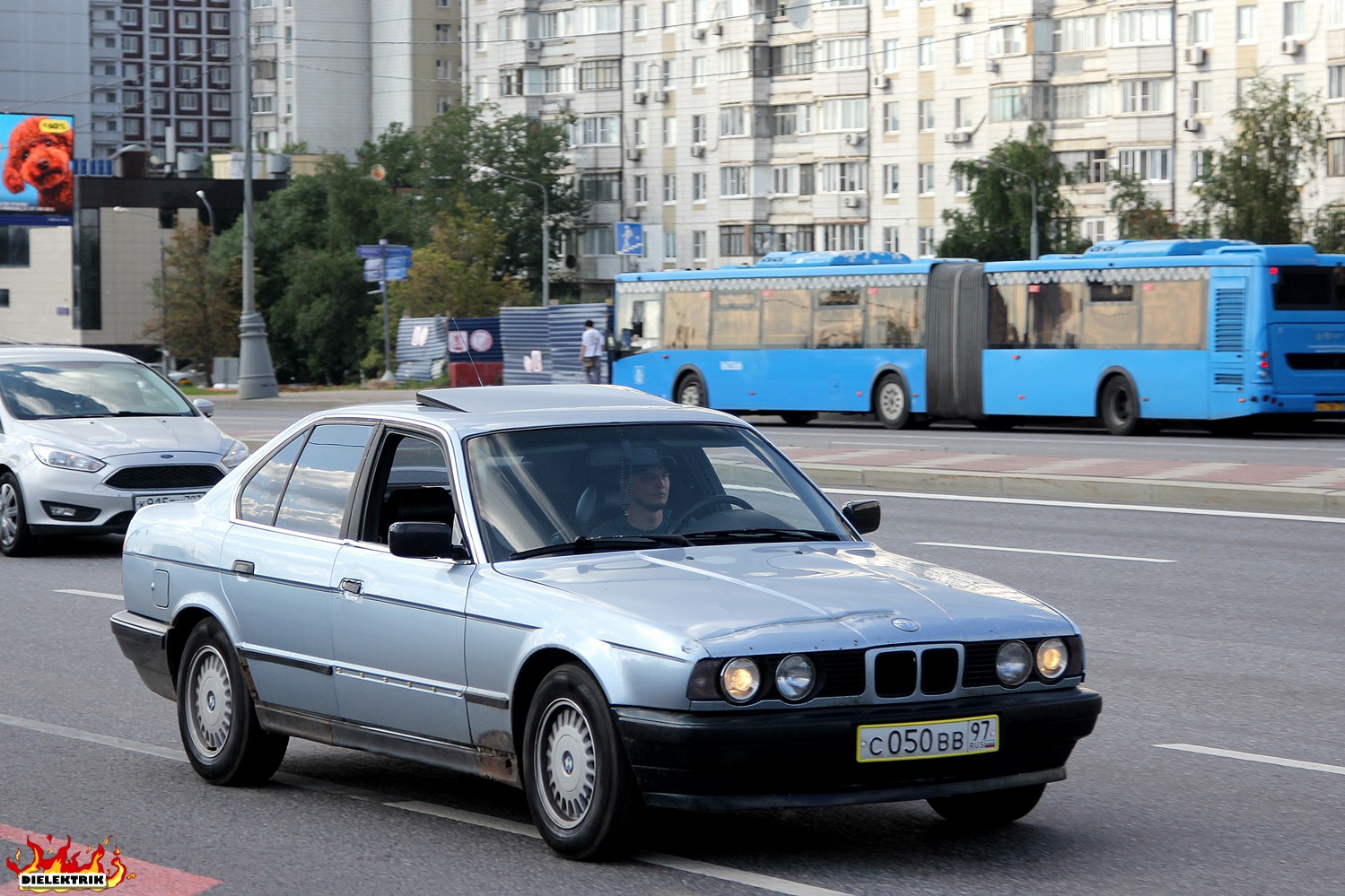 Москва, № С 050 ВВ 97 — BMW 5 Series (E34) '87-96