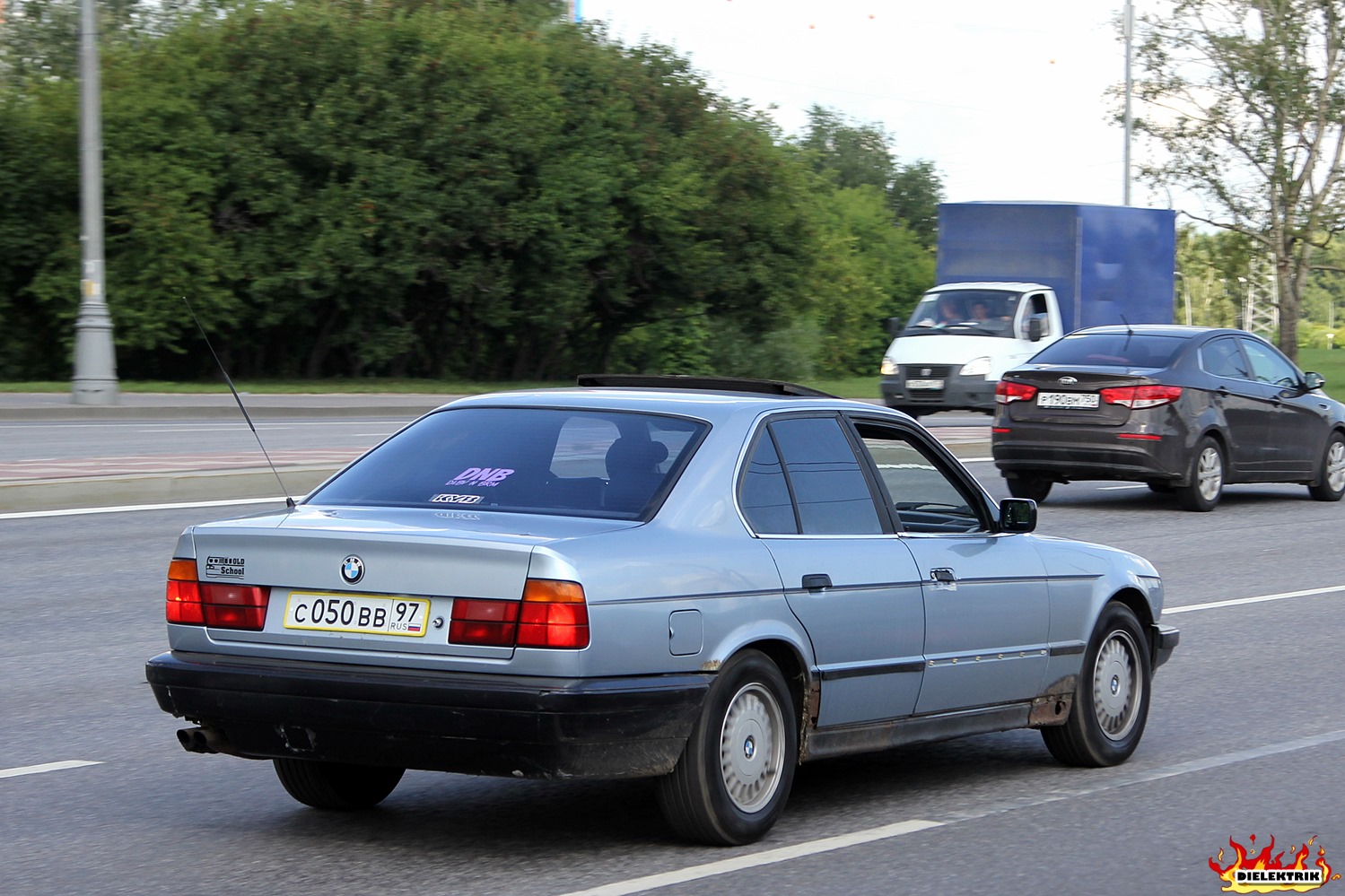 Москва, № С 050 ВВ 97 — BMW 5 Series (E34) '87-96