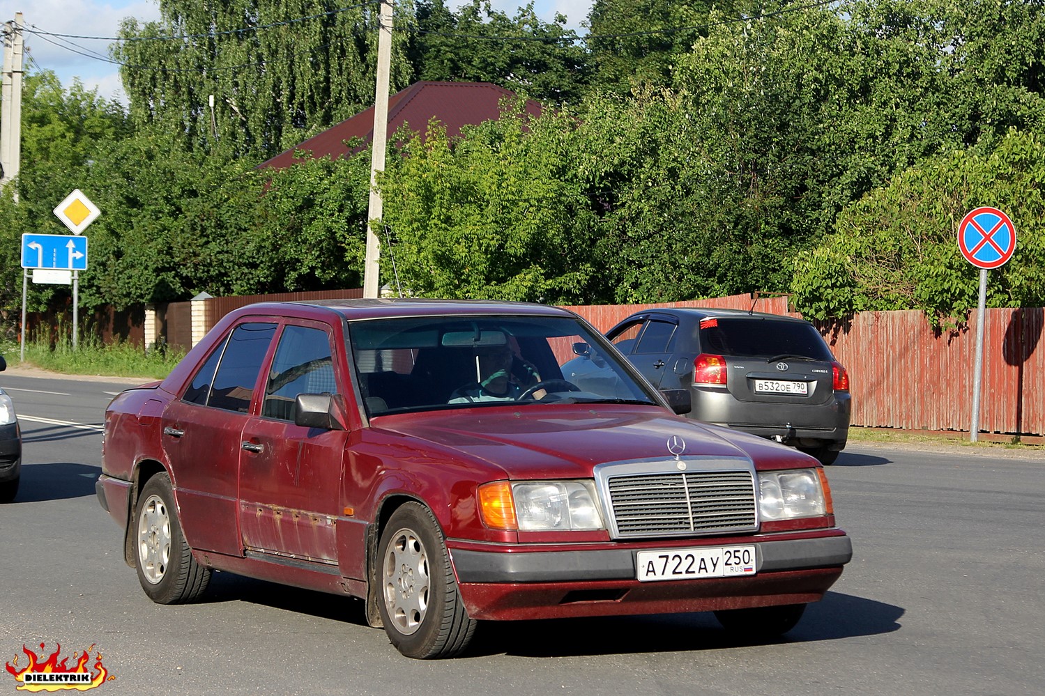 Московская область, № А 722 АУ 250 — Mercedes-Benz (W124) '84-96