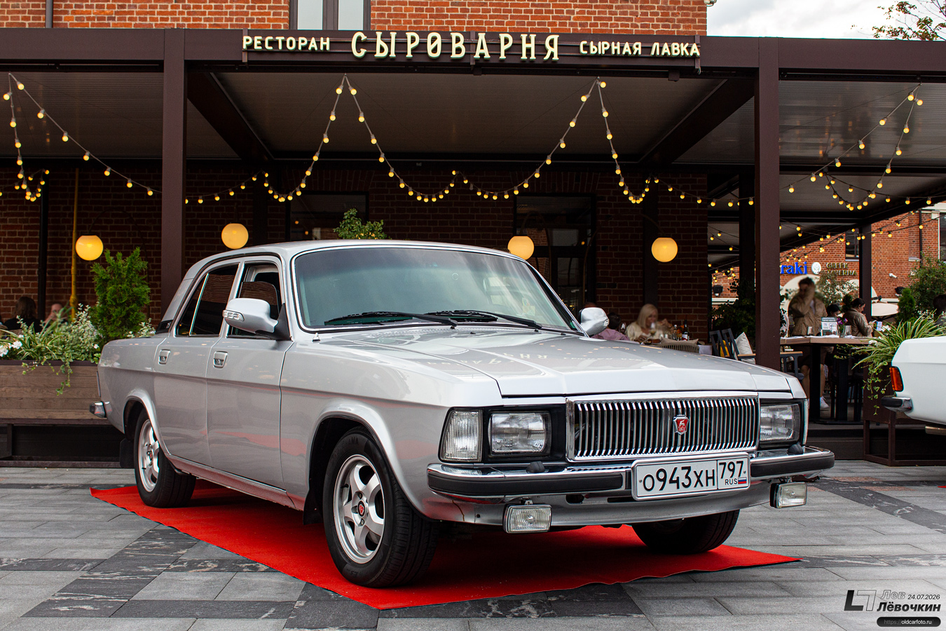 Москва, № О 943 ХН 797 — ГАЗ-3102 Волга '81-08; Москва — Эстетика Редких Автомобилей в "ДЕПО 3 ВОКЗАЛА" 2026