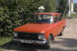 537 КБ