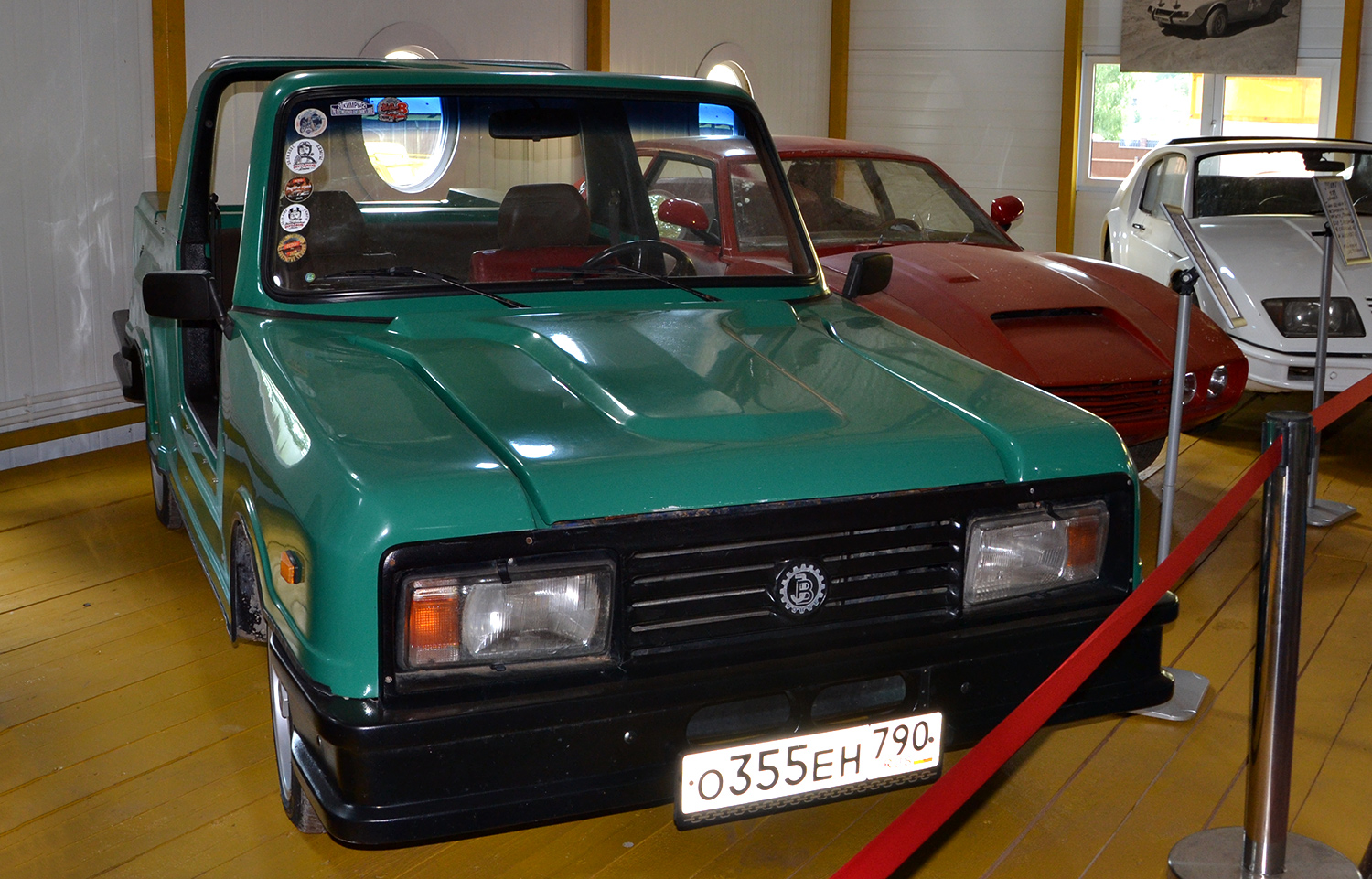 Ярославская область, № О 355 ЕН 790 — Bohse Euro-Star '86-90