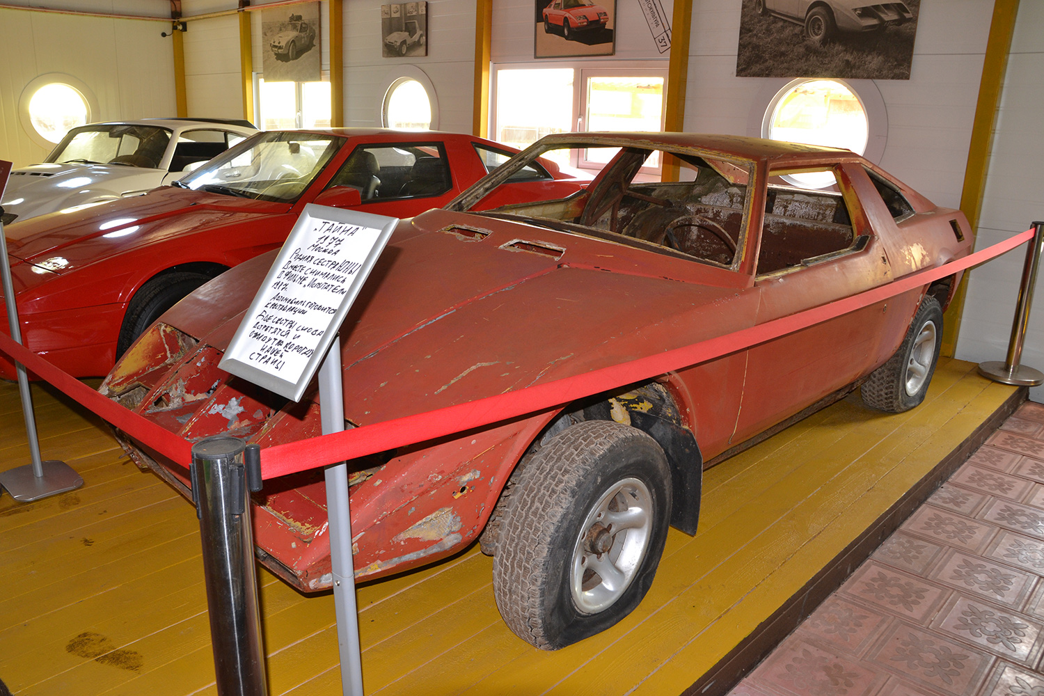 Ярославская область, № (76) Б/Н 0025 — ТС индивидуального изготовления; Транспортные средства без номеров (Ярославская область)