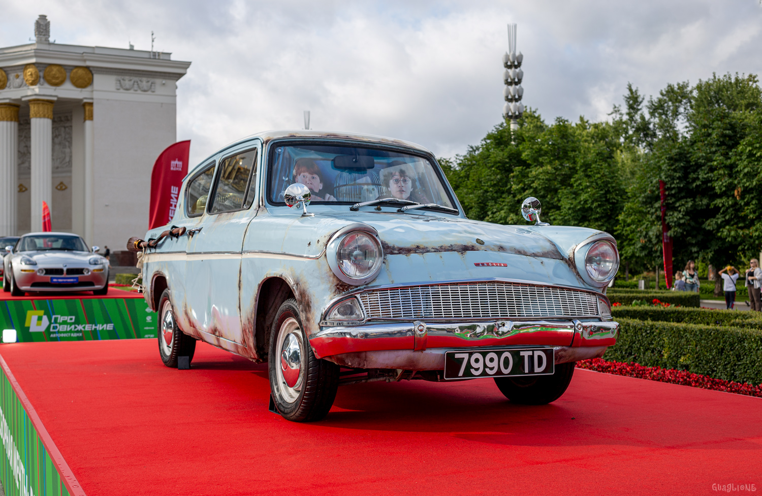 Москва, № 49-51 МКУ — Ford Anglia (105E) '59-67; Транспортные средства без номеров (Москва); Москва — Фестиваль "ПроДвижение" 2026