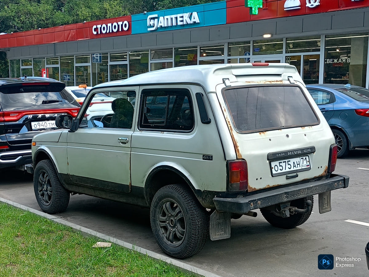 Тульская область, № О 575 АН 71 — ВАЗ-212180 Фора '96-11
