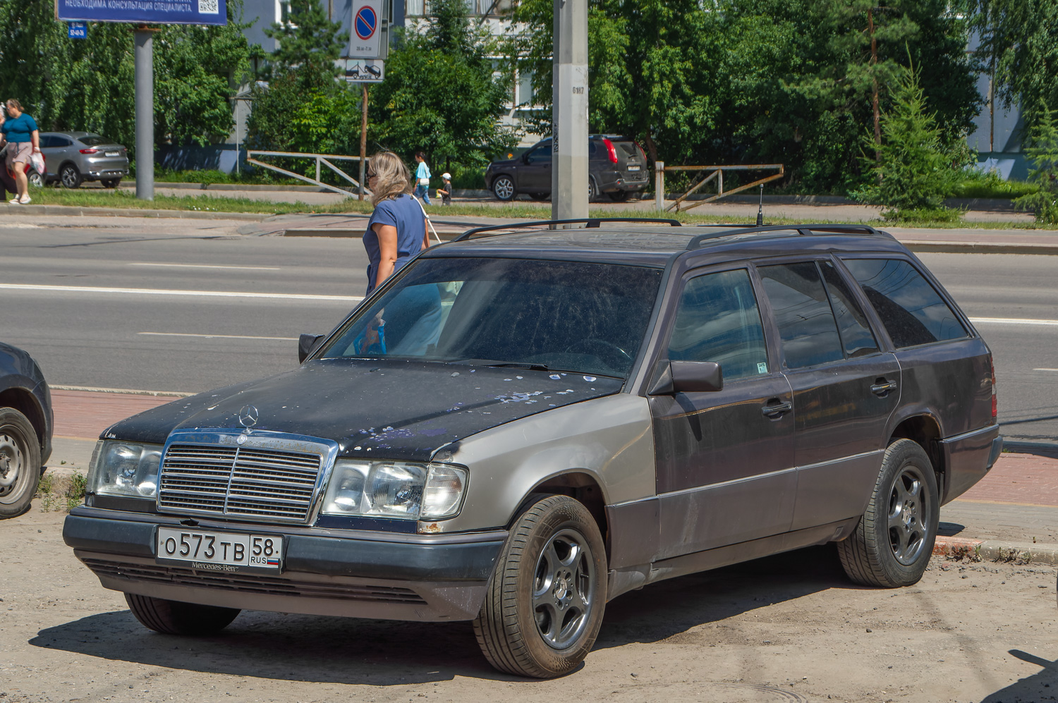 Пензенская область, № О 573 ТВ 58 — Mercedes-Benz (S124) '86-96