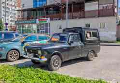 672 КБ