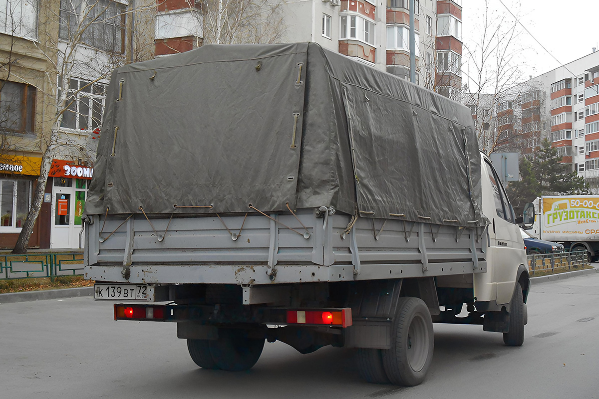 Тюменская область, № К 139 ВТ 72 — ГАЗ-3302 ГАЗель '94-03