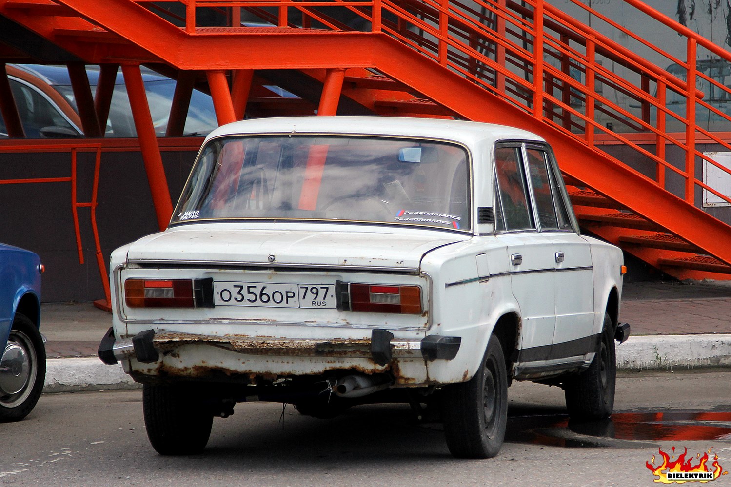 Москва, № О 356 ОР 797 — ВАЗ-21063 Жигули '77-94