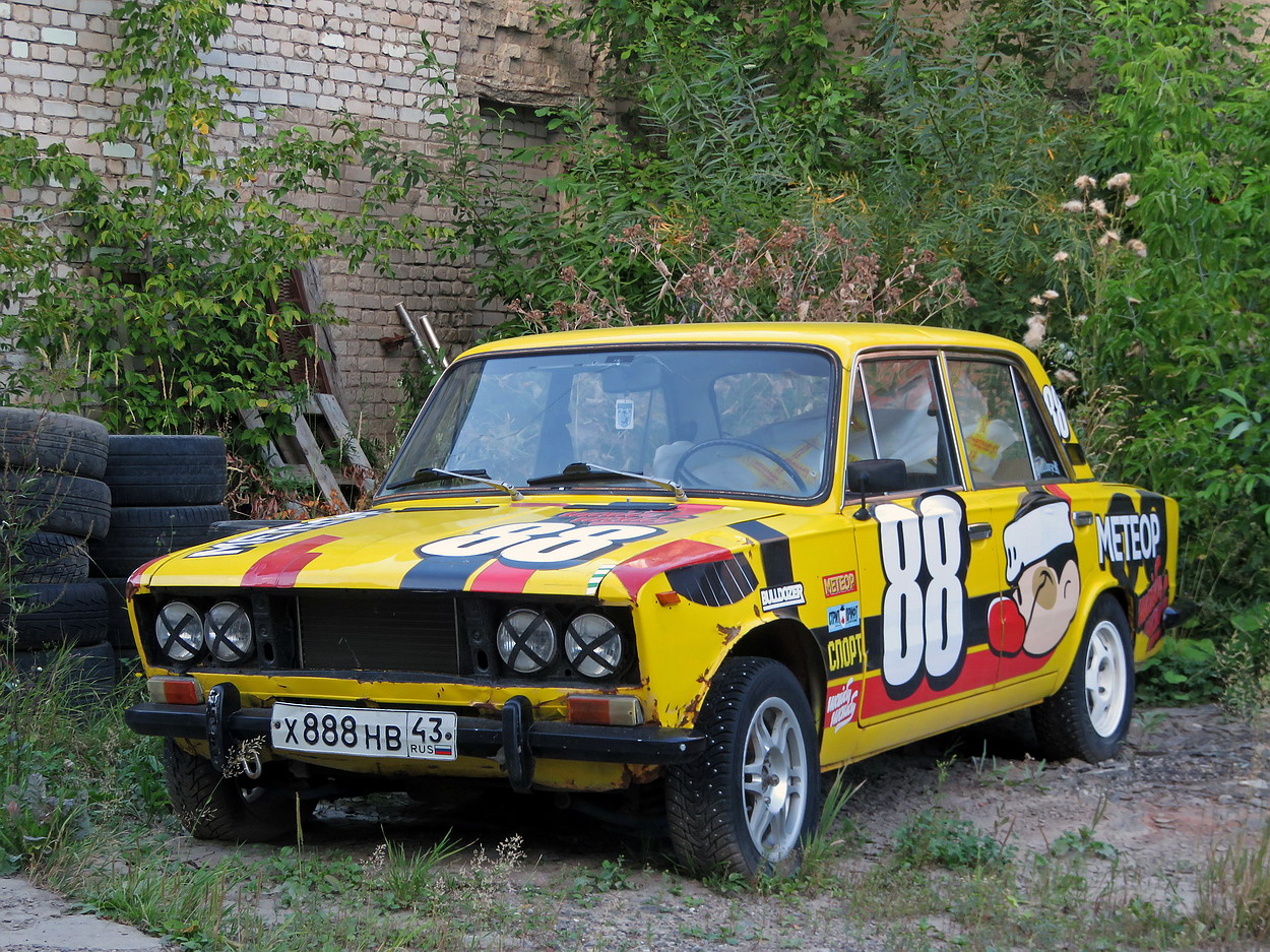 Кировская область, № Х 888 НВ 43 — ВАЗ-21033 Жигули '77-83