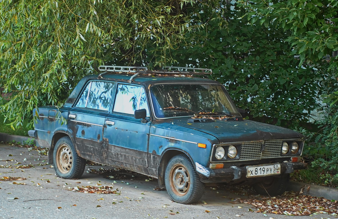 Московская область, № Х 819 РУ 50 — ВАЗ-21061 Жигули '79-01
