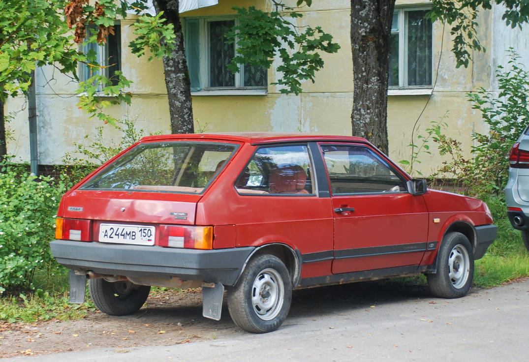 Московская область, № А 244 МВ 150 — ВАЗ-2108 '84-94