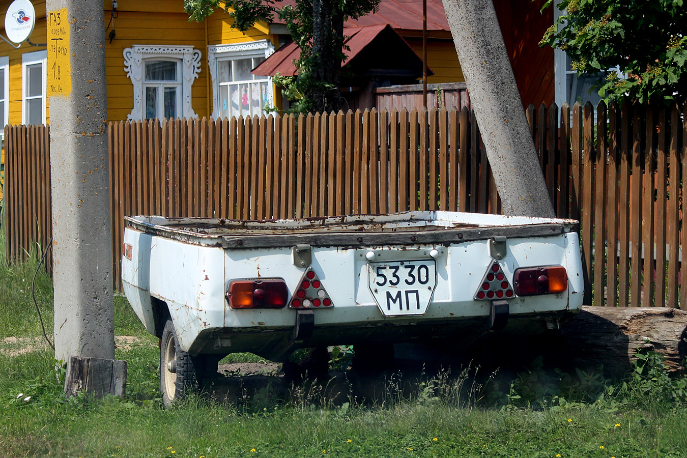 Москва, № 5330 МП — Скиф (общая модель)