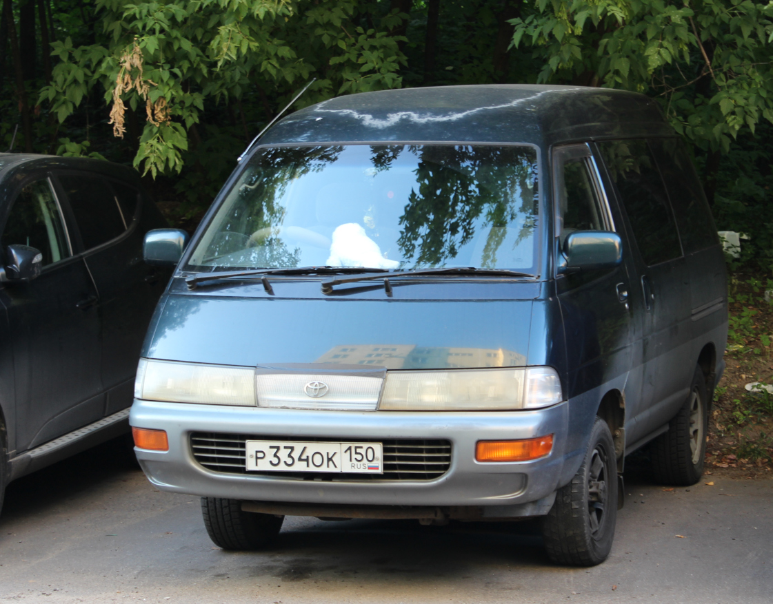 Московская область, № Р 334 ОК 150 — Toyota LiteAce (R20/R30) '92-96