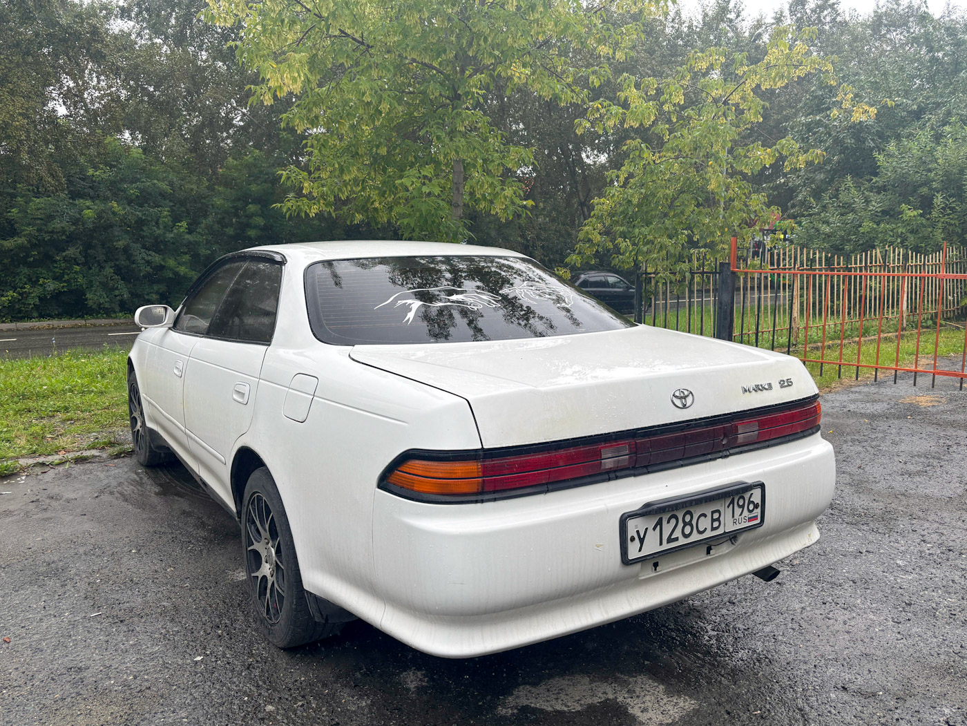 Свердловская область, № У 128 СВ 196 — Toyota Mark II (X90) '92-96