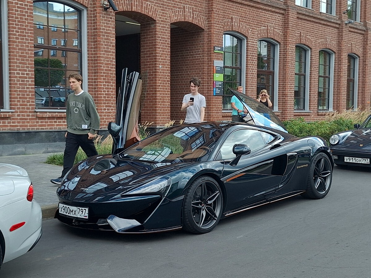 Москва, № Х 900 МХ 797 — McLaren 570S Coupe '15-21; Москва — Итальянский GRAC 2026