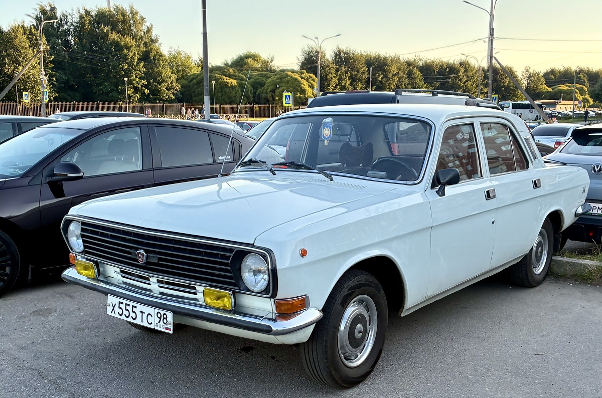 Санкт-Петербург, № Х 555 ТС 98 — ГАЗ-24-10 Волга '85-92