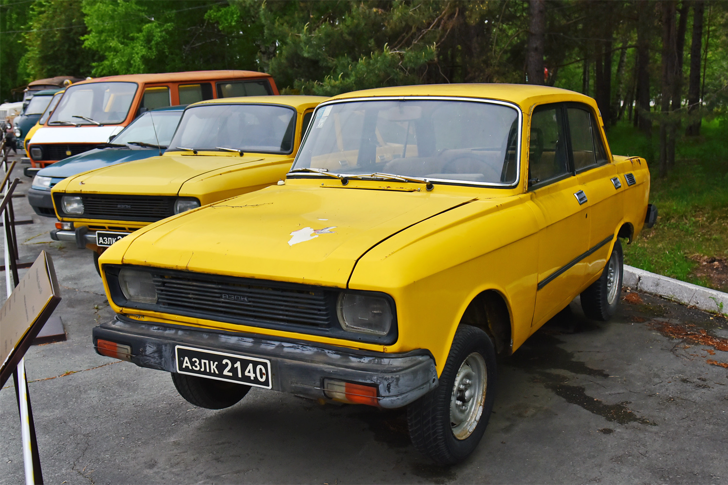 Новосибирская область, № (54) Б/Н 0012 — Москвич-2140-117 (2140SL) '80-88
