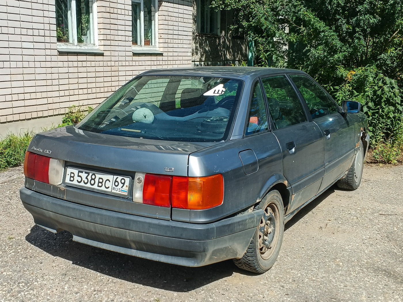 Тверская область, № В 538 ВС 69 — Audi 80 (B3) '86-91