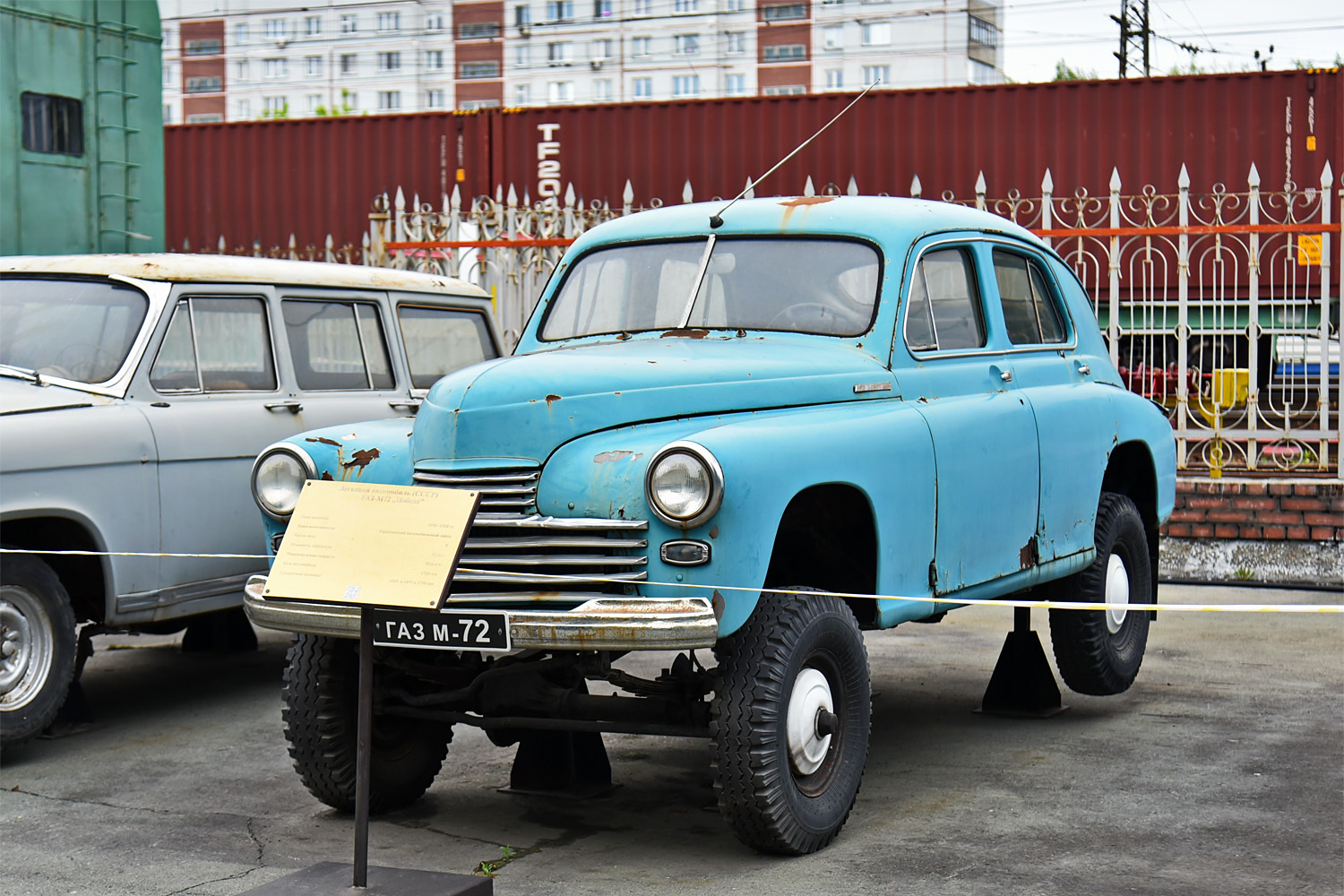 Новосибирская область, № (54) Б/Н 0003 — ГАЗ-М-72 '55-58