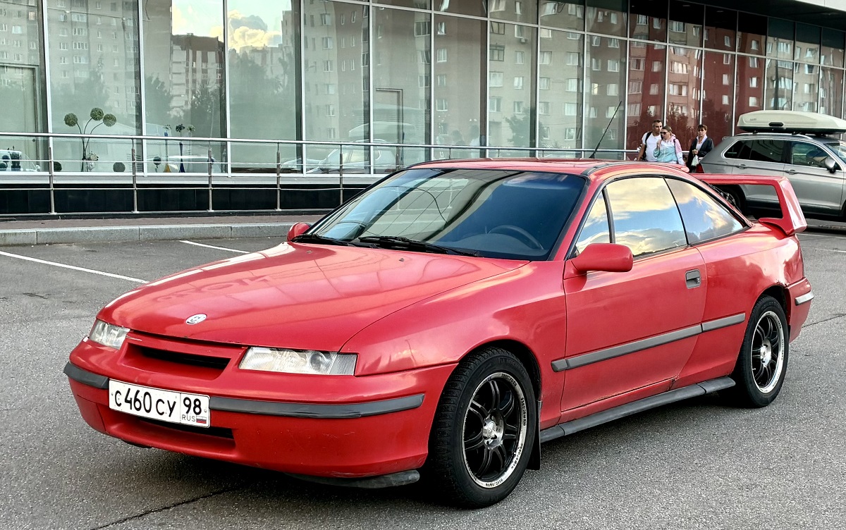 Санкт-Петербург, № С 460 СУ 98 — Opel Calibra '89-97