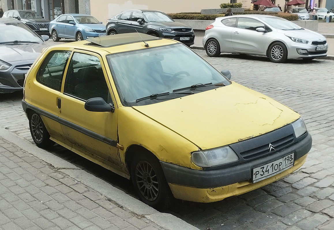 Санкт-Петербург, № Р 341 ОР 198 — Citroën Saxo '96-03