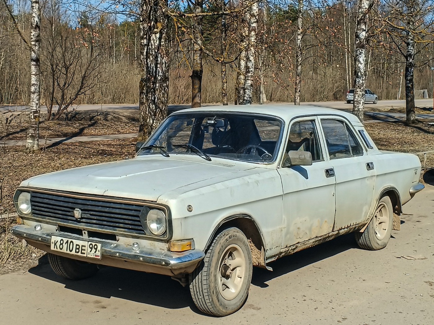 Москва, № К 810 ВЕ 99 — ГАЗ-24-10 Волга '85-92