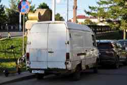 532 КБ