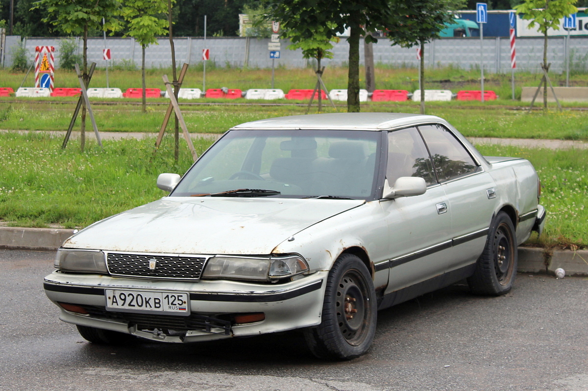 Приморский край, № А 920 КВ 125 — Toyota Mark II (X80) '88-95