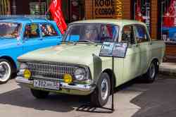 552 КБ