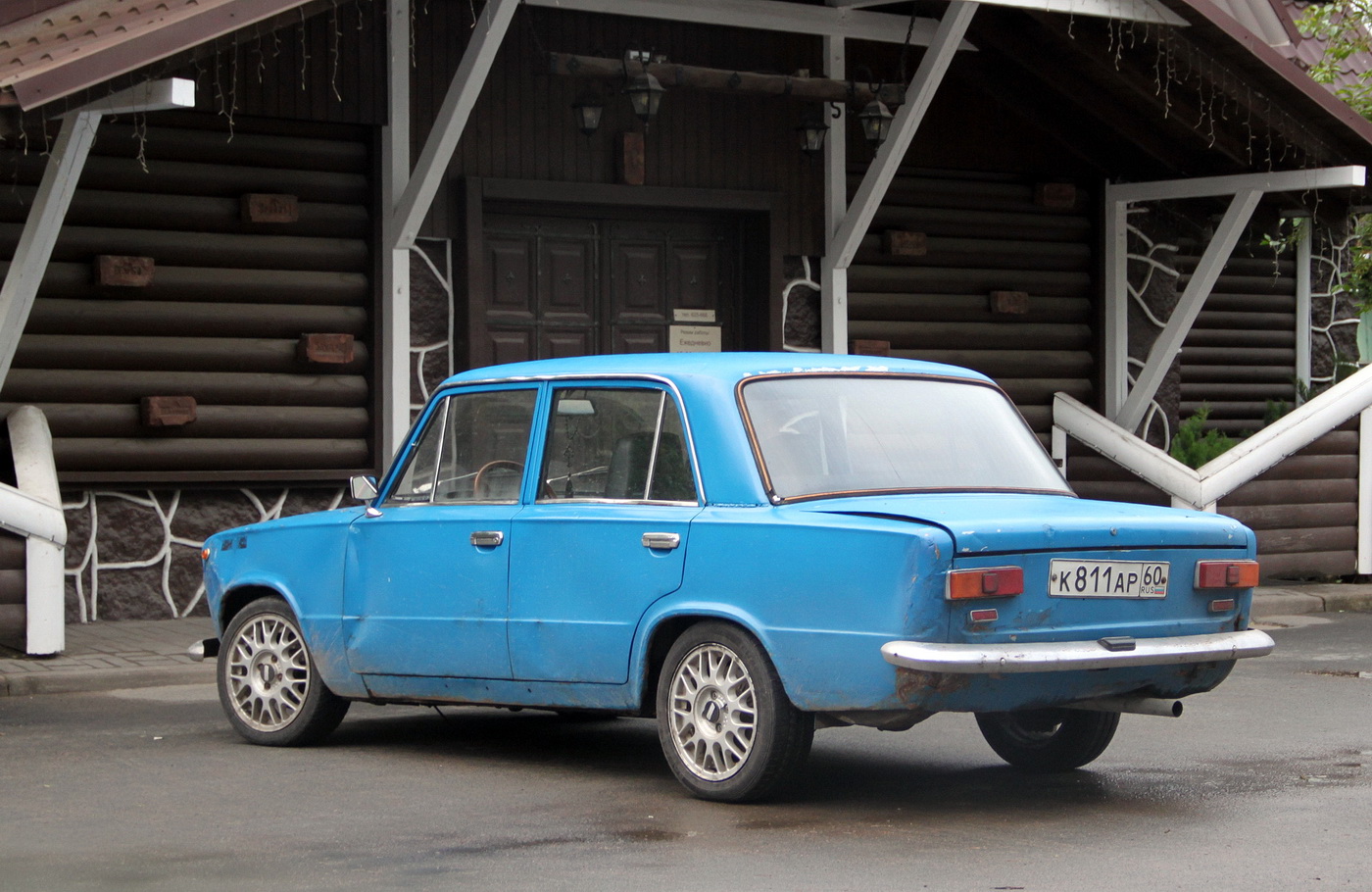 Псковская область, № К 811 АР 60 — ВАЗ-2101 Жигули '70-83