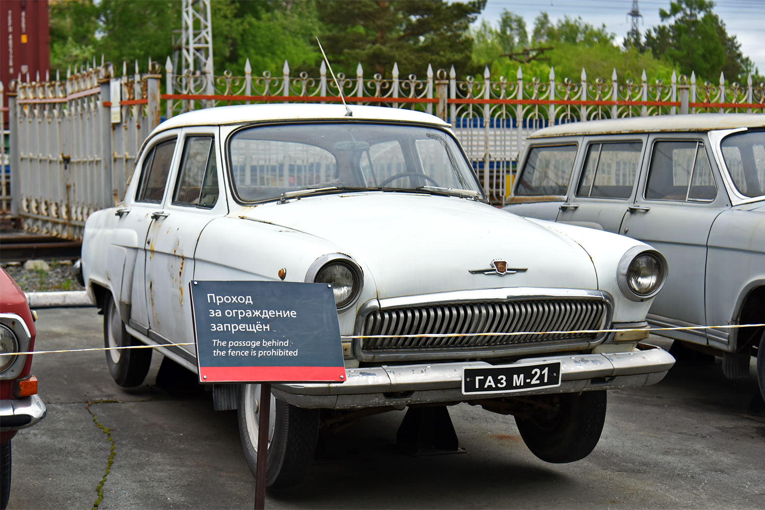 Новосибирская область, № (54) Б/Н 0016 — ГАЗ-М-21Л Волга '62-64