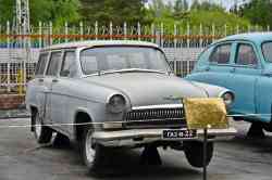 670 КБ