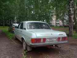 534 КБ