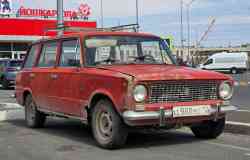 684 КБ