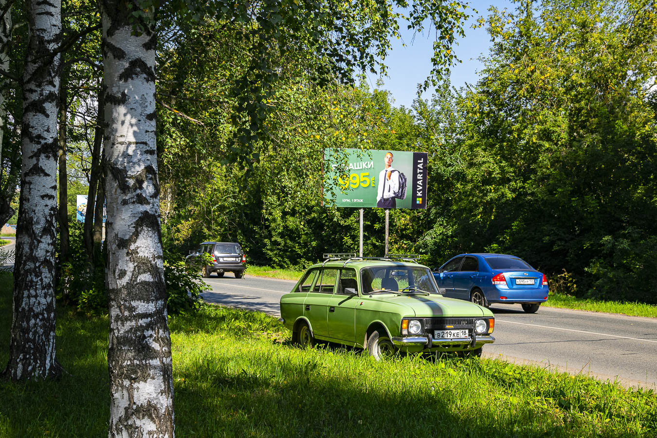 Удмуртия, № В 219 КЕ 18 — Иж-21251 Комби '81-97