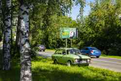 571 КБ