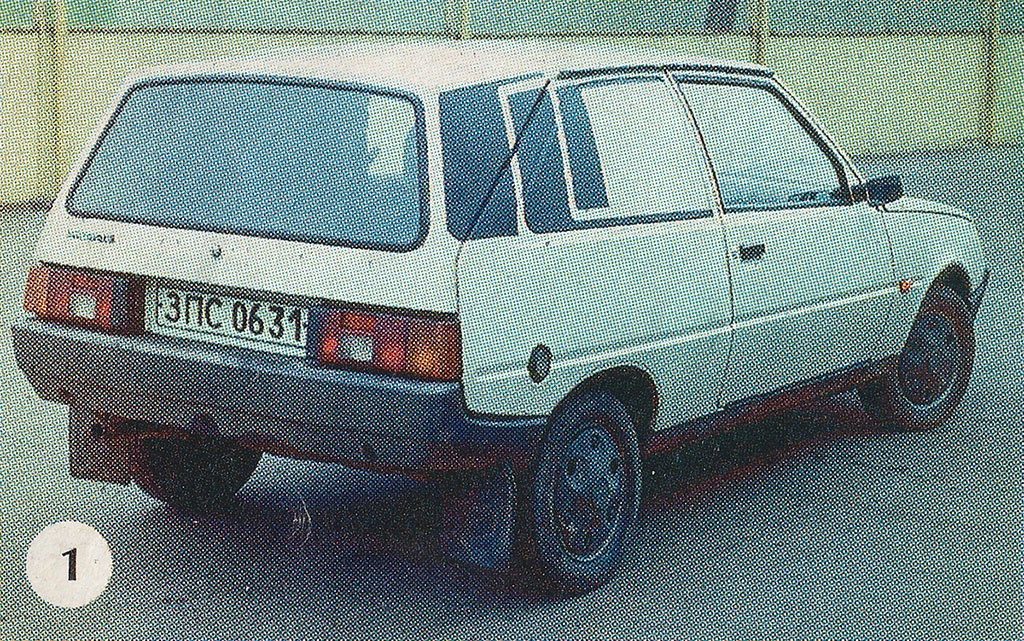 Запорожская область, № ЗПС 0631 — ЗАЗ-11024 Таврия '88-07; Исторические фотографии (до 2000 года) (Запорожская область)