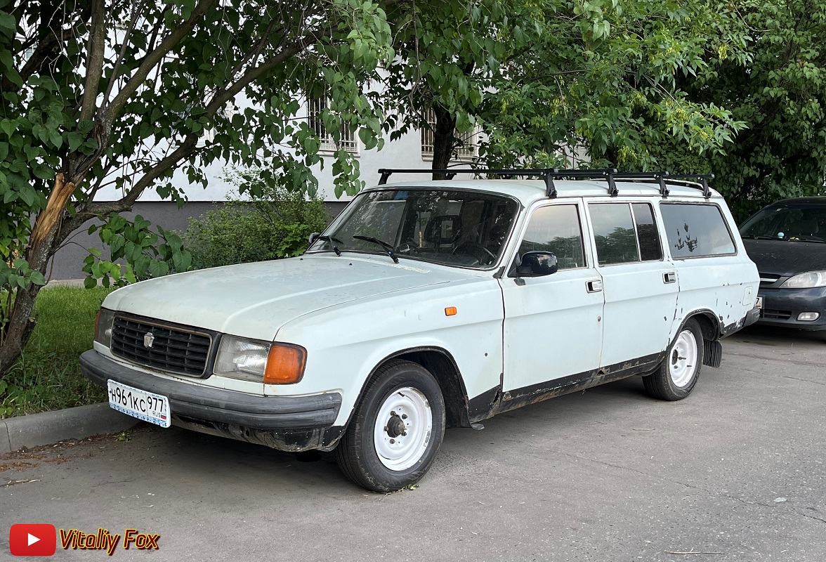Москва, № Н 961 КС 977 — ГАЗ-31022 '92-97