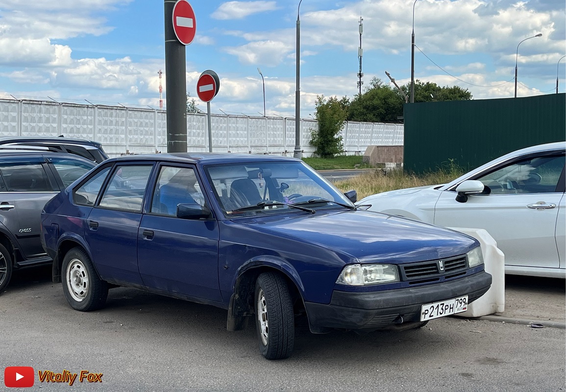 Москва, № Р 213 РН 799 — Москвич-214145 Святогор '98-99