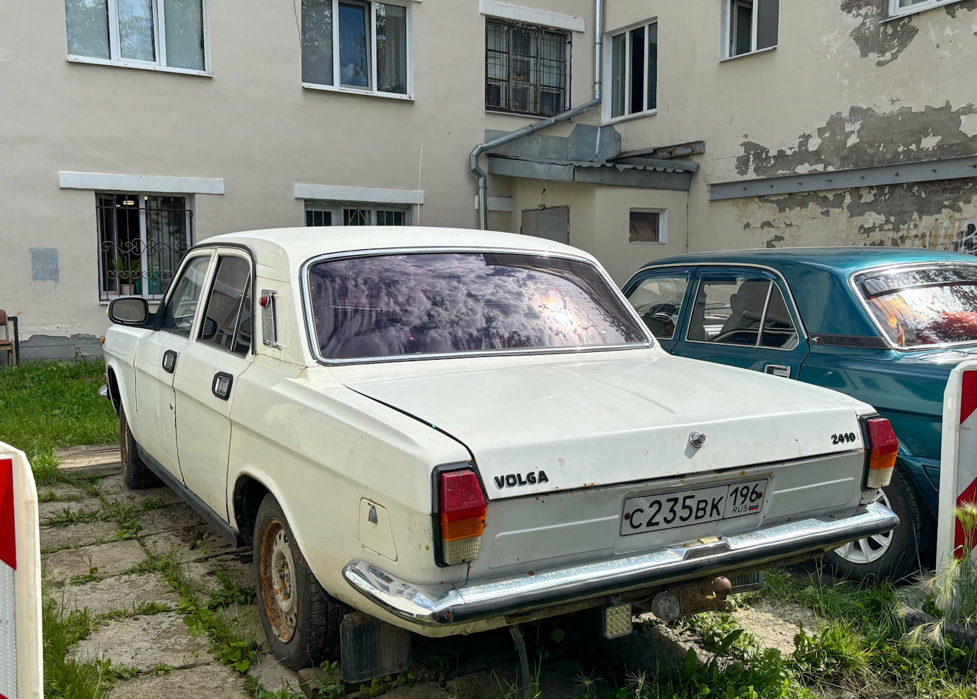 Свердловская область, № С 235 ВК 196 — ГАЗ-24-10 Волга '85-92