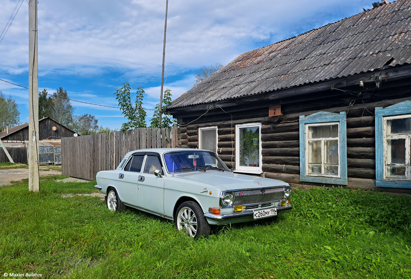 Свердловская область, № С 260 МУ 196 — ГАЗ-24-10 Волга '85-92