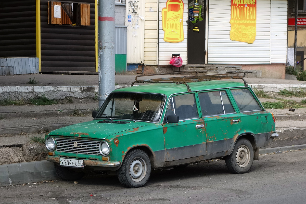 Саратовская область, № У 214 СХ 64 — ВАЗ-2102 Жигули '71-86