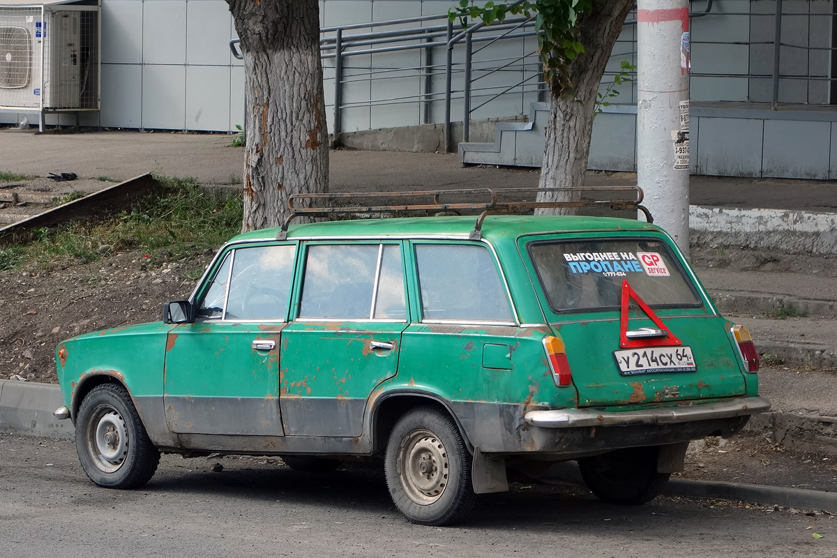Саратовская область, № У 214 СХ 64 — ВАЗ-2102 Жигули '71-86