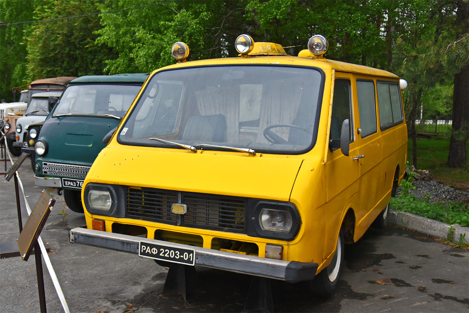 Новосибирская область, № А 873 АУ 54 — РАФ-22031-01 Латвия '87-94