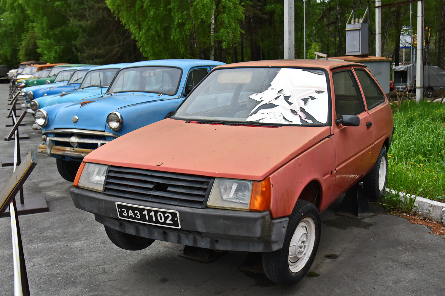 Новосибирская область, № (54) Б/Н 0029 — ЗАЗ-1102 Таврия '87-07