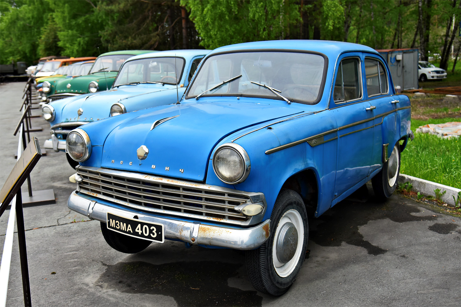 Новосибирская область, № (54) Б/Н 0032 — Москвич-403ИЭ '63-65